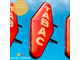 Vente bar tabac brasserie FDJ Paris Ternes 75017