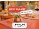 Vente restaurant Licence 4 quartier prisé de Lyon