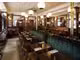 Exclusivité TETRIS - BRASSERIE RESTAURANT