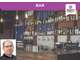 Vente bar-restaurant 50 couverts Montval-sur-Loir