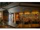 Vente superbe bar restaurant rénové à Moutiers