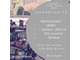 Vente restaurant 150 cvts terrasse dans le Gard