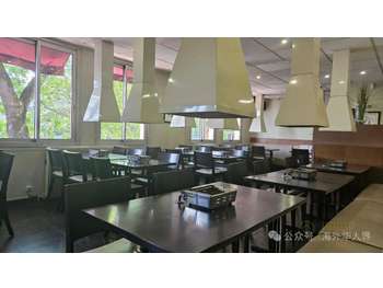 Vente restaurant 312m² à Paris 75019 empl premium
