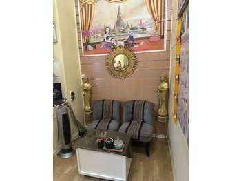 AV Institut de beauté & Salon de massage Paris 18
