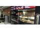 Vente FDC restauration rapide à Paris 75020