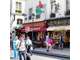 Fonds de commerce - 283.00 m² - Montorgueil