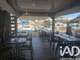 Vente restaurant sur la Marina de Pointe à Pitre