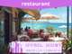 Vente restaurant de plage 780m² à Sainte-Maxime
