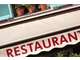 AV restaurant avec terrasse dept Val de Marne
