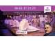 Vente restaurant rentable de 80m² à Villeurbanne