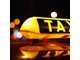 Vend autorisation de stationnement taxi Thuir