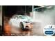 Fonds de commerce lavage auto dans l'Ouest Varois
