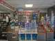 À VENDRE – BAR TABAC – DRÔME