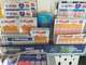 VEND TABAC PRESSE - EMPLACEMENT STRATÉGIQUE (84)