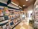 Vente tabac presse FDJ à  Roanne centre