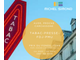 Vente FDC tabac presse loto PMU relais colis Aude