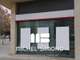 Cède bail boutique de 105m² à Montpellier