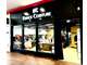 AV salon de coiffure (galerie marchande Carrefour)