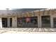 A louer emplacement tertiaire de 197m² les Angles