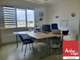 A louer bureaux de 200m² en za à Pierrelatte