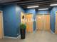 A louer bureaux de 242m² à Champagne-au-Mont-d'Or