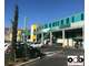 Locaux commerciaux de 1103m² à louer à Grasse