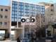 Loue immeuble de bureaux 49m² à Valbonne