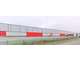 Local Logistique de 3 350m² à louer à Amiens (80)