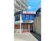 Vente FDC restauration au pied des pistes 64
