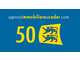 Vente FDC Transaction Gestion et Location Manche