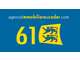 Vente cabinet de gestion location dans l'Orne