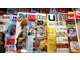 Vente FDC tabac presse jeux à Aixe-sur-Vienne
