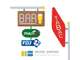 Vente bar lic IV tabac FDJ PMU presse dept 06