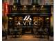 A vendre bar tabac restaurant en Ardèche