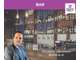 Vente bar tabac jeux terrasse secteur Auxerre