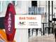 A vendre bar tabac FDJ presse PMU sur Bordeaux