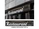 Vente restaurant licence 4 à Cambrai hyper centre