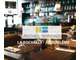 A VENDRE BRASSERIE STATION BALNEAIRE ,