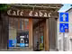 FDC bar tabac jeux à vendre La Tour-De-Salvagny