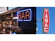 AV bar tabac affaire d'angle ville tranquille 93