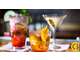 Vente bar à cocktail avec terrasse à Lyon