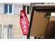 Vente bar tabac loto belle terrasse vue mer Manche