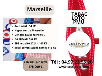 AV FDC Tabac Loto PMU neuf Hyper centre Marseille