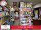 Multiservices Brasserie familiale