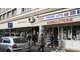 Vends tabac presse loto FDJ secteur Montluçon