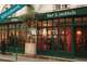 AV Bar à cocktails avec restauration Paris Aligre