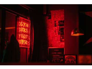 Bar, restaurant