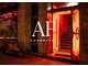 À vendre bar brasserie restaurant lic IV à Paris