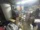 AV licence IV extraction bon emplacement Paris 11