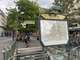 Vente bar brasserie d'angle 170 couverts Paris 03
